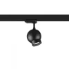 DPJ Workspace Deckenleuchte Ogle Mini