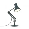 DPJ Workspace Schreibtischlampe Type 75 Mini